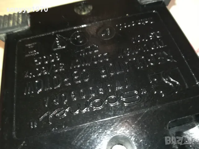 педал за шевна машина 1111241608, снимка 14 - Шевни машини - 47927126