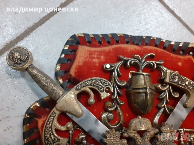 Стар герб за декорация, нож, кама, шпага, сабя, снимка 4 - Антикварни и старинни предмети - 34176239