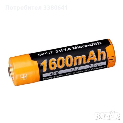 Батерия Fenix ARB-L14-1600U -14500 1600mAh, снимка 1 - Екипировка - 41516122