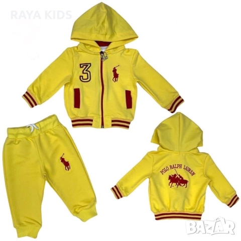 🔥🌟🎁 КОЛЕДНИ НАМАЛЕНИЯ 🎄💫🔥, снимка 6 - Комплекти за бебе - 52821162