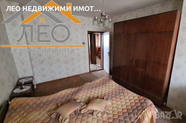 Продава, 3-стаен, снимка 4 - Aпартаменти - 44344813