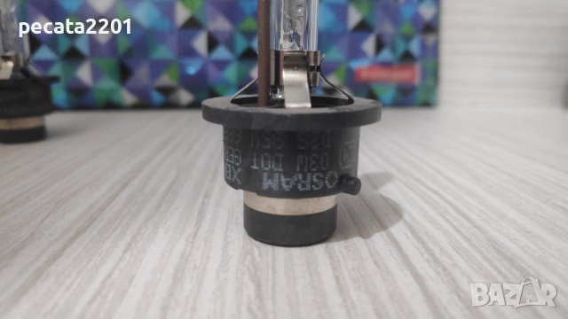 Продавам - 1 бр. нова ксенонова крушка D2S и 2 бр. употребявани