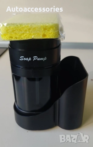 Дозатор за сапун 3в1 450мл , снимка 2 - Други стоки за дома - 53816421