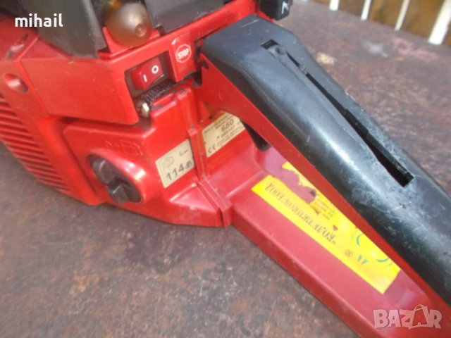 Solo 650  на части, снимка 4 - Градинска техника - 42017953