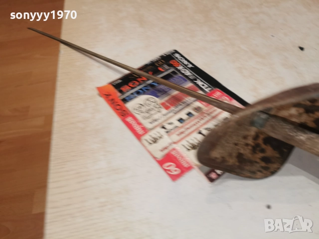 РАПИРА 62СМ АНТИКА//РЕЛИКВА 1412250942, снимка 18 - Антикварни и старинни предмети - 52787805