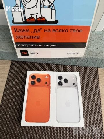 512!*ЛИЗИНГ 50€/м *iPhone 17 Pro Orange / Silver *айфон 17 про