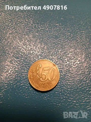 Продава 50 евроцента 2002 , снимка 2 - Нумизматика и бонистика - 55931337