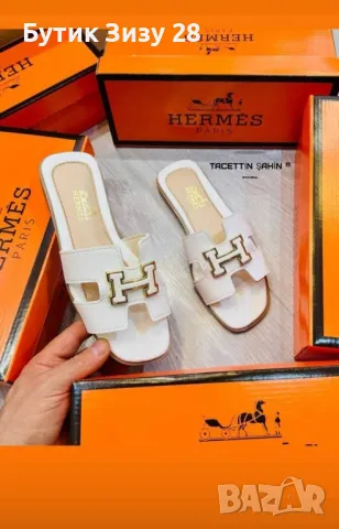 Дамски чехли Hermes и Pinko, снимка 5 - Чехли - 50146522