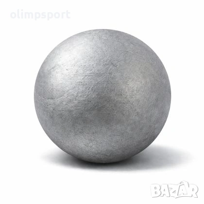 Гюле , Mетално /310575/ 