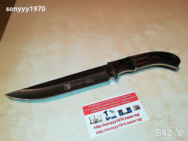 COLUMBIA NEW MODEL KNIVES 2403221931