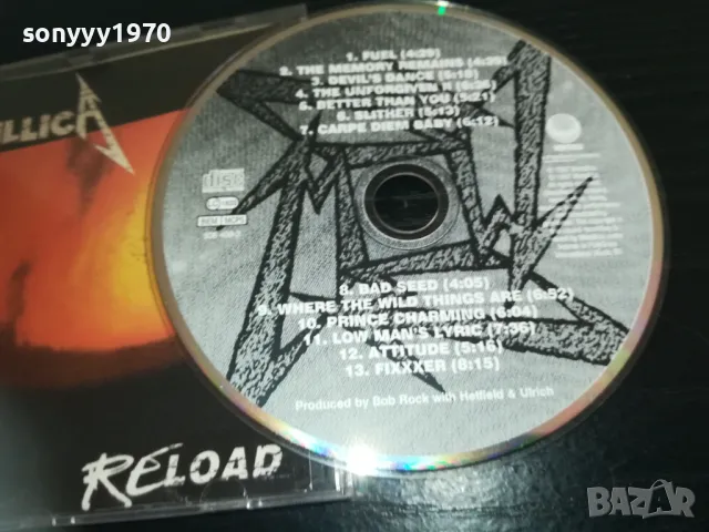 METALLICA RELOAD COPY TO MAXELL TAPE 0611241720, снимка 4 - Аудио касети - 47867095