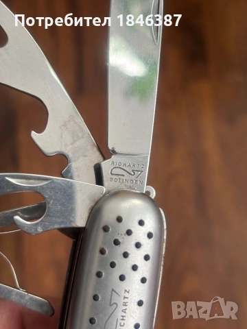 Джобно сгъваемо ножче Richartz Solingen Germany, снимка 2 - Колекции - 52244024