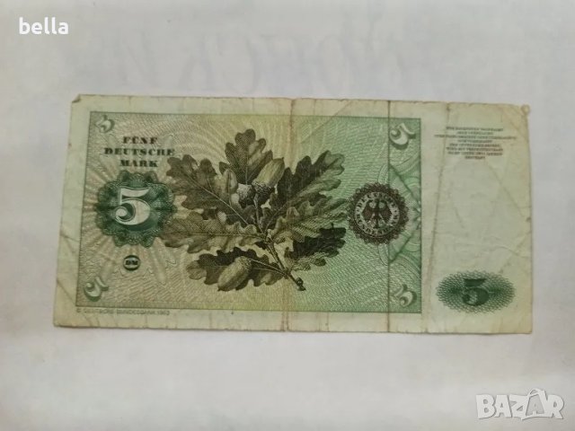 5 Марки 1980, снимка 2 - Нумизматика и бонистика - 48794864