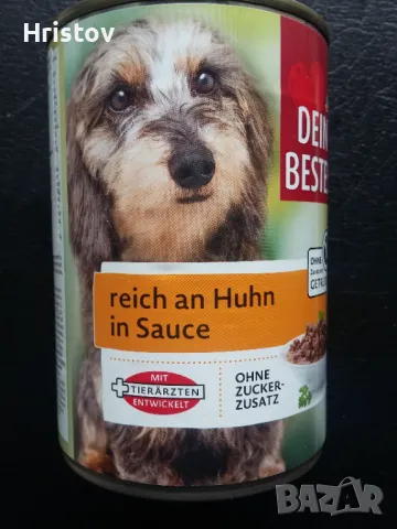 Храна за кучета - Пилешко, Телешко, 400 g, снимка 4 - За кучета - 48252604