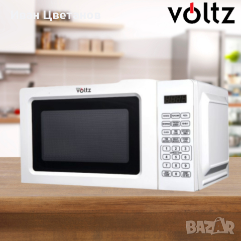 Микровълнова фурна Voltz OV1443D, 700W, 20л., 10степени на мощност, 2 ГОДИНИ ГАРАНЦИЯ