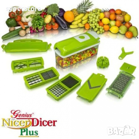 Ренде Кухненско ренде за готвене многофункционално Digital One SP00379 Различни приставки, снимка 3 - Други стоки за дома - 36268310