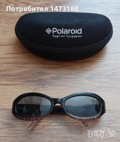 Слънчеви очила Polaroid , снимка 2 - Слънчеви и диоптрични очила - 51466302