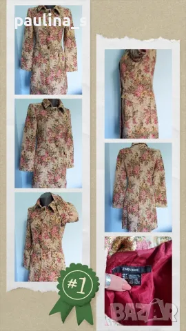 Винтидж / "Zara" basic / Разкошно палто в цветен флорален принт / М - L