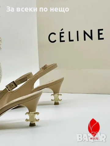 Celine Дамска Чанта Селин - Различни Цветове Код SEM-299, снимка 6 - Чанти - 55783047