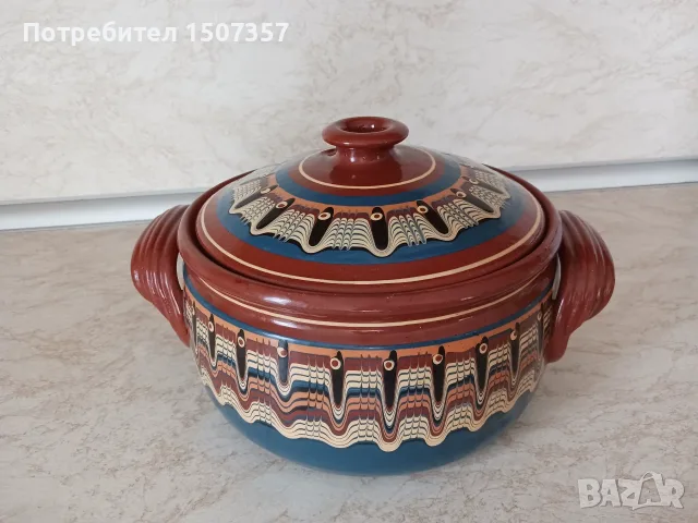 Глинен гювеч - троянска шарка