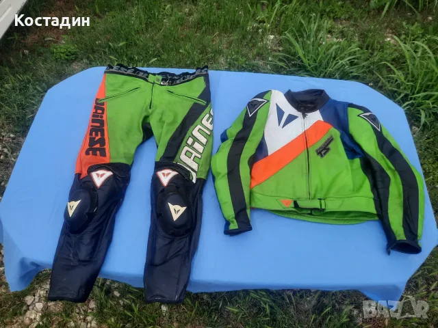 Кожен мото екип Dainese размер 56