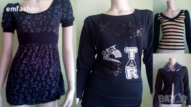 Дамска блуза S