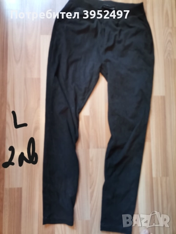 Дрехи , снимка 8 - Други - 51454802