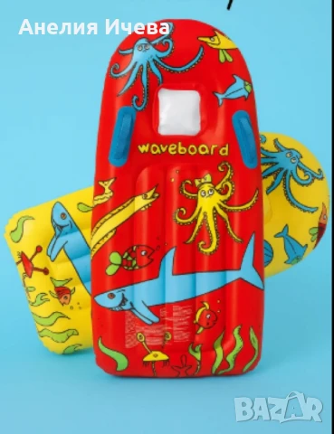 Детска дъска за плуване 