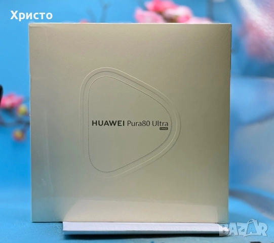 НОВ!!! Huawei Pura 80 Ultra, 512GB, 16GB RAM, Golden Black, снимка 7 - Huawei - 52844049