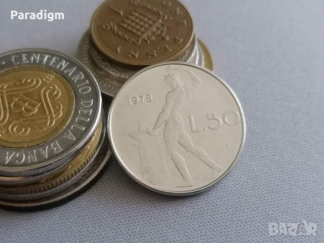 Монета - Италия - 50 лири | 1978г.