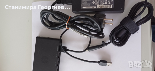 HP 3001pr USB 3 Port Replicator, снимка 2 - Лаптоп аксесоари - 44839468