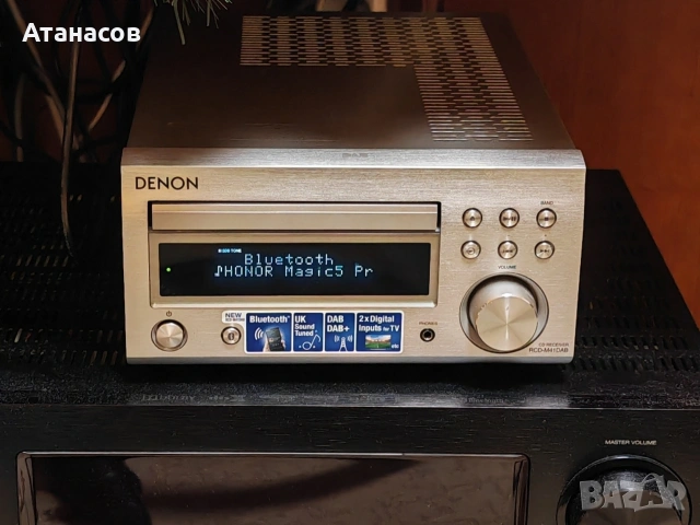 Denon RCD M 41 DAB стерео усилвател с Bluetooth CD Mp3 USB tuner Aux и дистанционно 