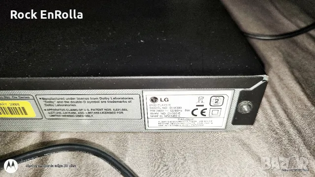 LG DVD DVX-380, снимка 7 - Плейъри, домашно кино, прожектори - 5370036