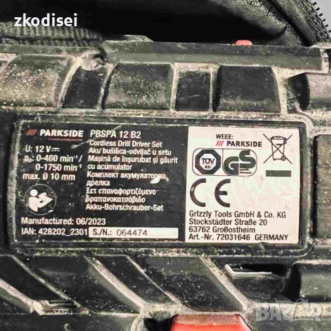Акумулаторен винтоверт PARKSIDE PBSPA 12 B2, снимка 2 - Други инструменти - 52872972
