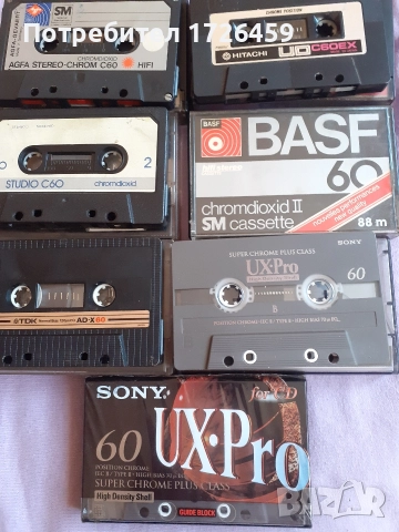 аудио касети