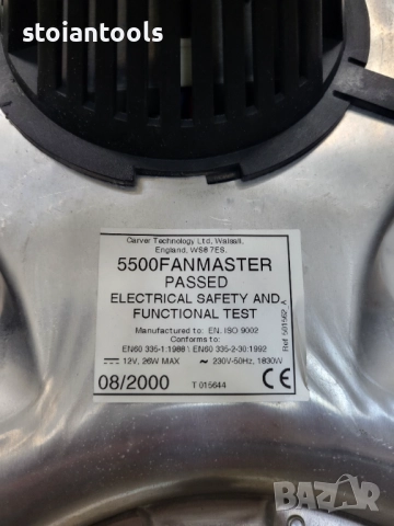 Ггазова печка Carver газ 12V 220V каравана кемпер бус, снимка 4 - Части - 52863382