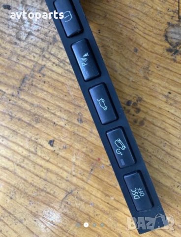 Bmw e53 конзола с копчета, снимка 2 - Части - 40426753