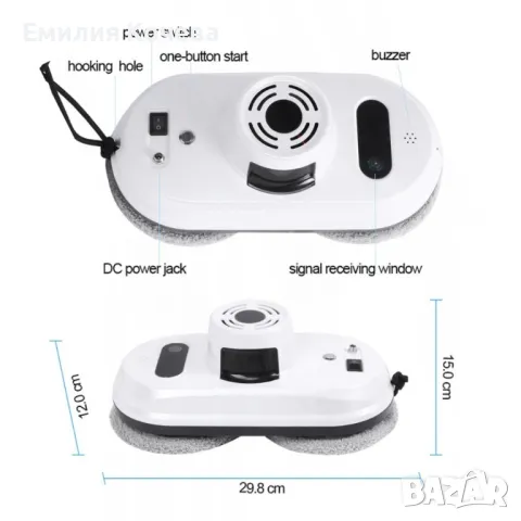 Робот за миене на прозорци 