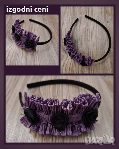Ефектна лилава диадема от плат, снимка 1 - Аксесоари за коса - 35849913