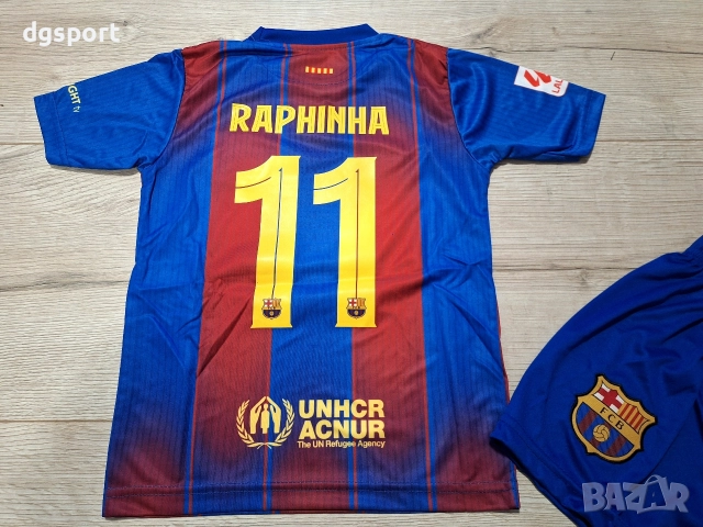 Детски екип на Рафиня#Барселона #сезон 25/26!, снимка 3 - Футбол - 52562401