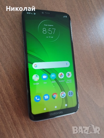 Motorola Moto G7 Power (64GB) ..нов 
