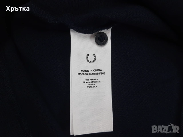 Fred Perry - Оригинална мъжка тениска с яка размер 2XL, снимка 8 - Тениски - 53638161