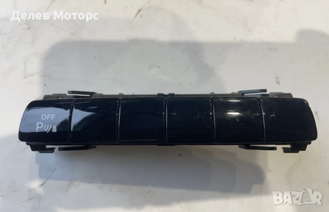 A2059053500 индикатор за парктроник от Mercedes Vito W447, 114 CDI, двигател OM651.950, 2.2 CDI