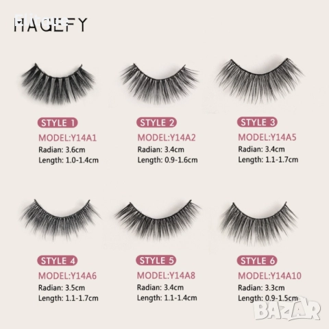 Комплект от 14 чифта 3D изкуствени мигли, снимка 6 - Други - 52830917