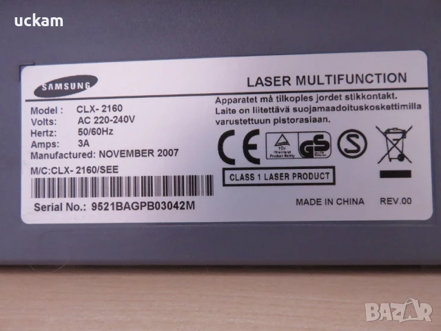 ЗА РЕМОНТ/ЧАСТИ Цветно мултифункционално устройство 3 в 1 (Принтер, скенер, копир) SAMSUNG CLX-2160, снимка 5 - Принтери, копири, скенери - 50762254