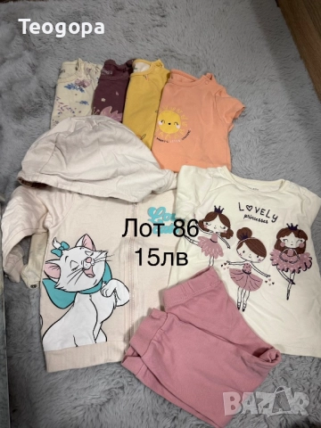 Дрехи за момиче, снимка 4 - Детски комплекти - 52564359