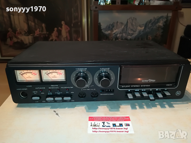 STUDIO STEREO SYSTEM DECK-MADE IN JAPAN 2603222059