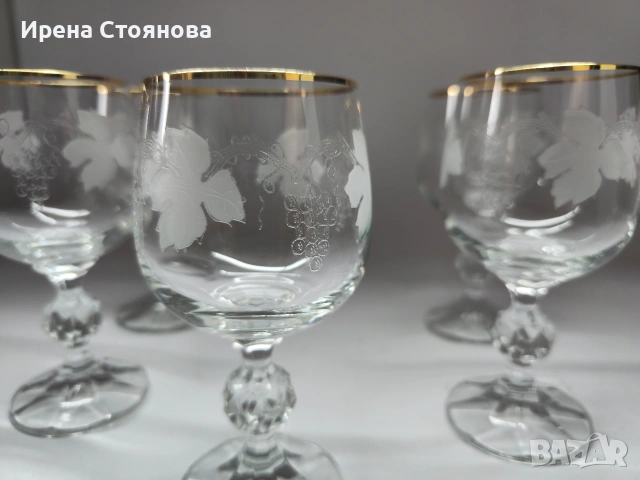 5 броя кристални чаши за вино Bohemia. Златен, плътен кант и гравюра с гроздов декор, снимка 10 - Чаши - 53390477