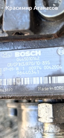 96440341.ГНП-горивна помпа за Шевролет каптива. 0445010142, снимка 7 - Части - 51671312