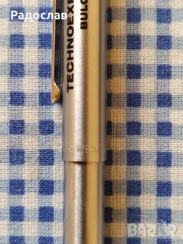 химикалка DIPLOMAT WEST GERMANY , снимка 4 - Ученически пособия, канцеларски материали - 35937618